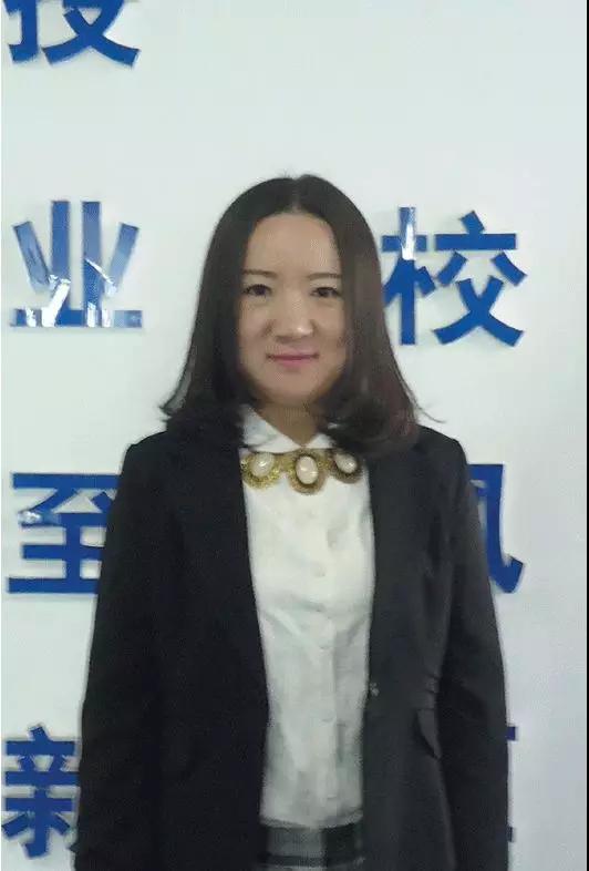 ”日語培訓(xùn)入門班