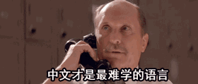 說(shuō)實(shí)話,是不是最煩日語(yǔ)數(shù)字中的“4”和“7”了