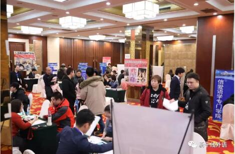 【新干線教育集團】第二十屆日本留學(xué)教育展圓滿落幕