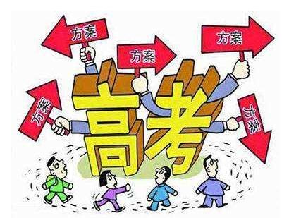 高考日語的優(yōu)勢(shì)