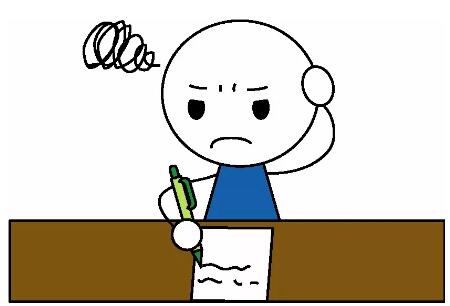 N2語法 | 「に相違ない」怎么用?