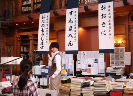 日語“謝謝”有幾種表達
