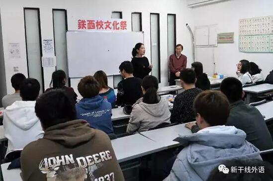 日語n2考試沖刺班火熱報(bào)名中