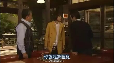 “羅圈腿”用日語怎么說?日本女生為何大部分“羅圈腿”?