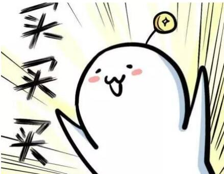 日語“剁手黨”、“種草”、“拔草”怎么說?