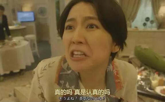 日本人說「ちょっと」時(shí),他們到底在說什么?