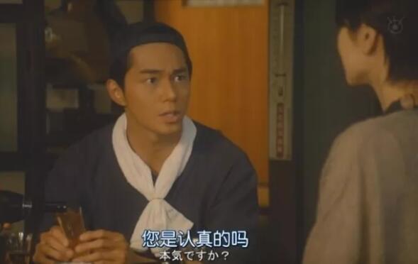 日本人說「ちょっと」時(shí),他們到底在說什么?