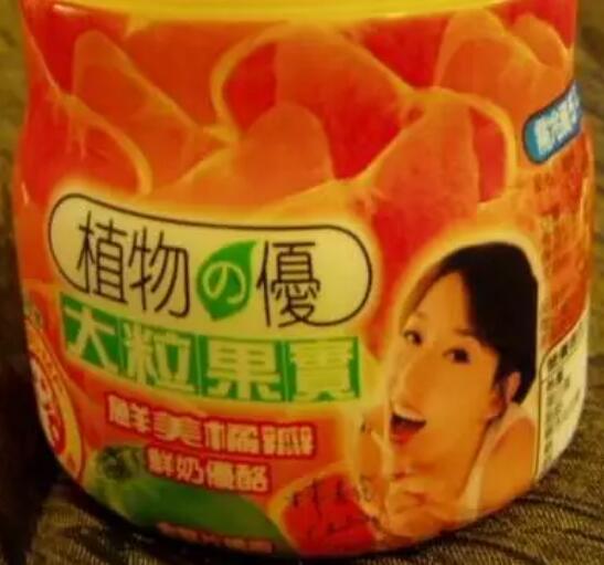 日語「の」和漢語的“的”能劃等號(hào)嗎?