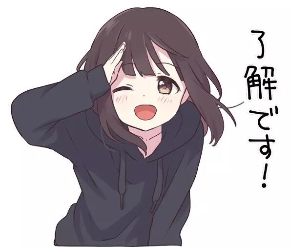 初學(xué)日語時,你遇上了這些小尷尬嗎