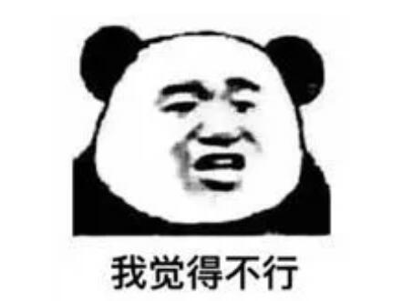 日語(yǔ)「言う」和「話す」都是“說(shuō)”的意思,它倆到底有啥不同?