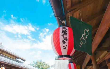 日語「させてください」和「させていただく」有什么不同?