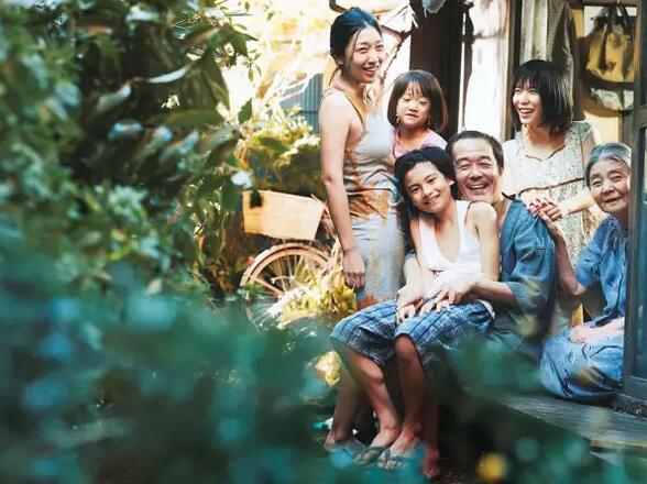 “了解一下”用日語怎么說