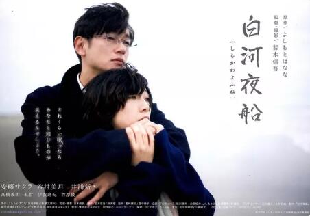 這些日式“成語”你都了解嗎