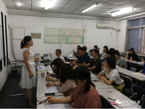 紀(jì)老師擔(dān)當(dāng)主持人