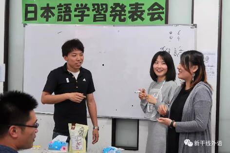 日語和漢語的游戲