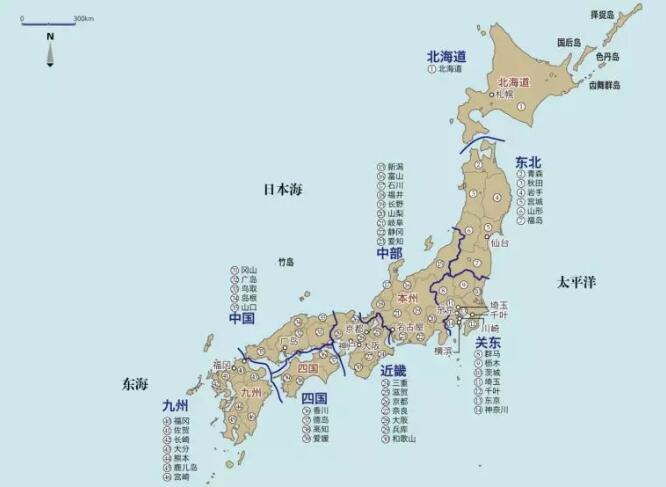 日本國立大學(xué) 日本國立大學(xué)