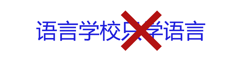 ձZ(y)ԌW(xu)У