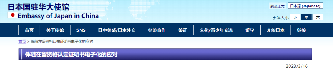 ձW(xu)