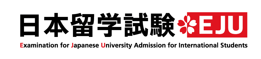 沈陽日語 沈陽新干線 日語培訓,日本留學