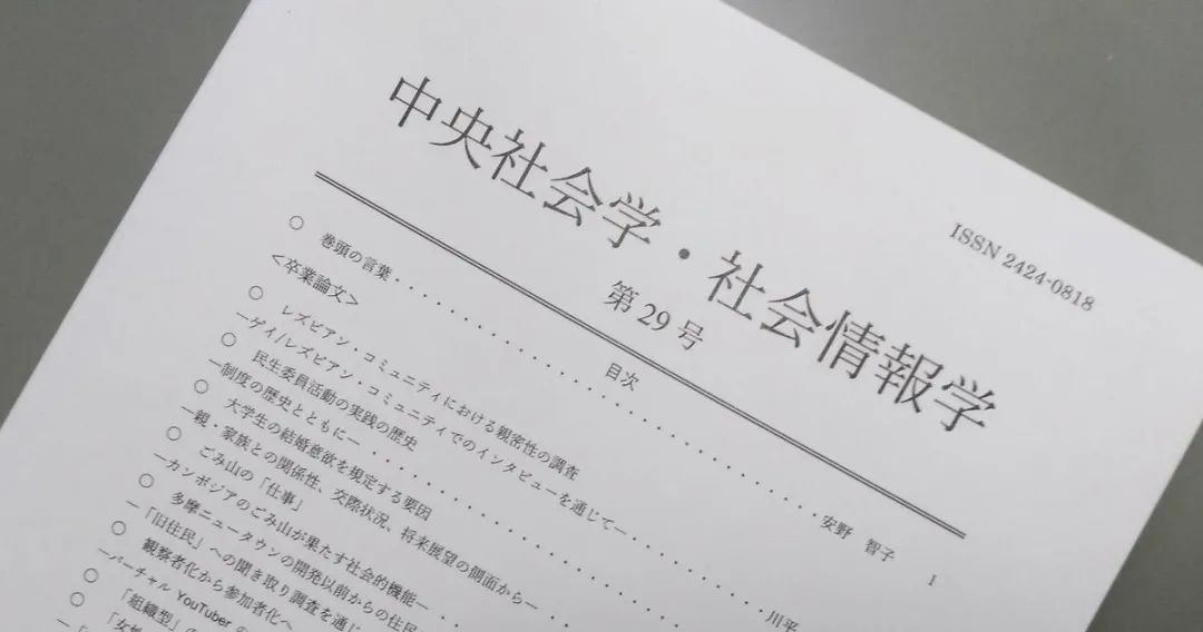 日語培訓(xùn) 日本留學(xué) 日本留學(xué) 沈陽新干線日語培訓(xùn)