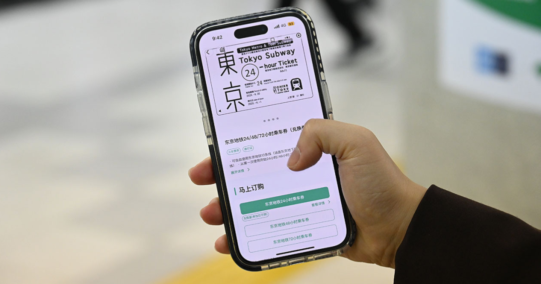 沈陽新干線 日語培訓(xùn) 日語學(xué)習(xí) 沈陽新干線 日語培訓(xùn) 日語學(xué)習(xí)