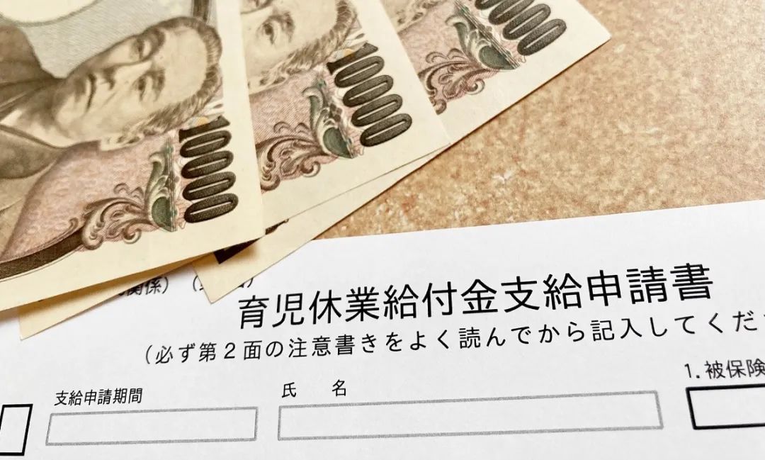 沈陽新干線 日語 沈陽新干線 日語培訓(xùn) 日語學(xué)習(xí)