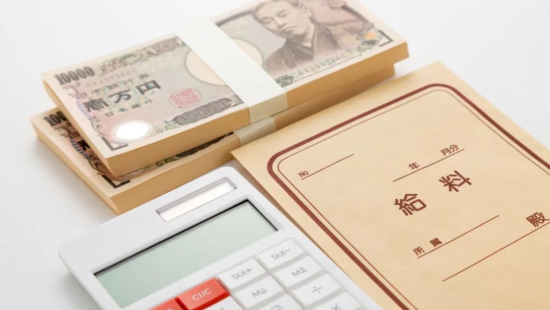 沈陽新干線 日語培訓 日語學習 沈陽新干線 日語培訓 日語學習