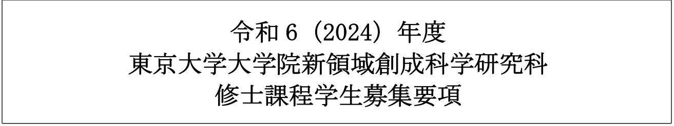 日語JLPT 日語N2 日語能力考 日語JLPT 日語N2 日語能力考