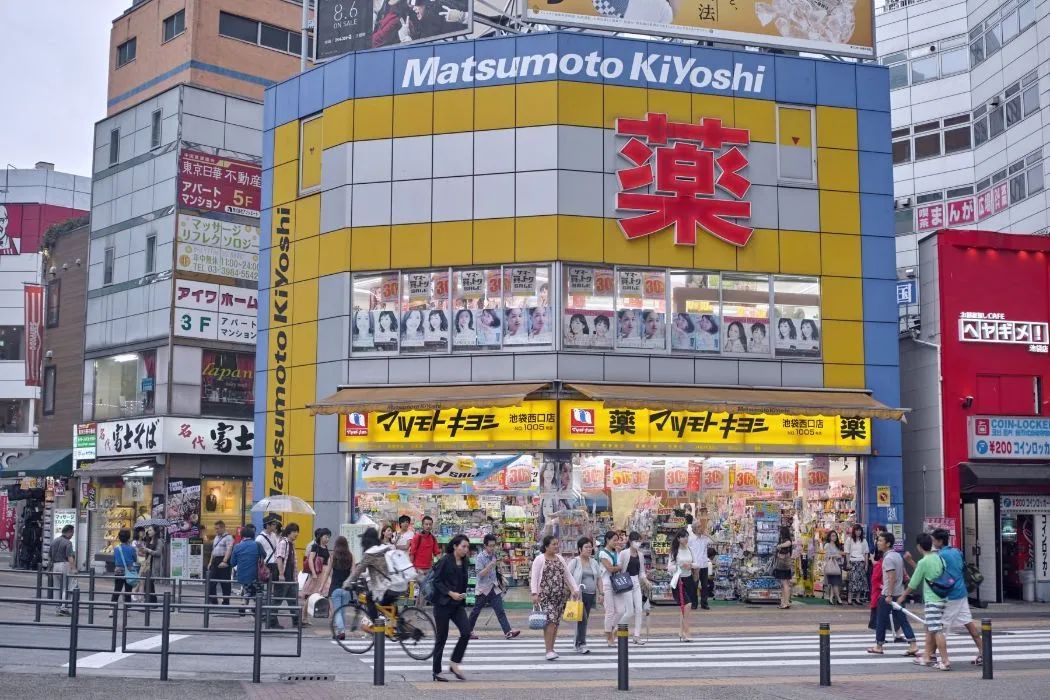 日語培訓 日語學習 日語培訓 日語學習