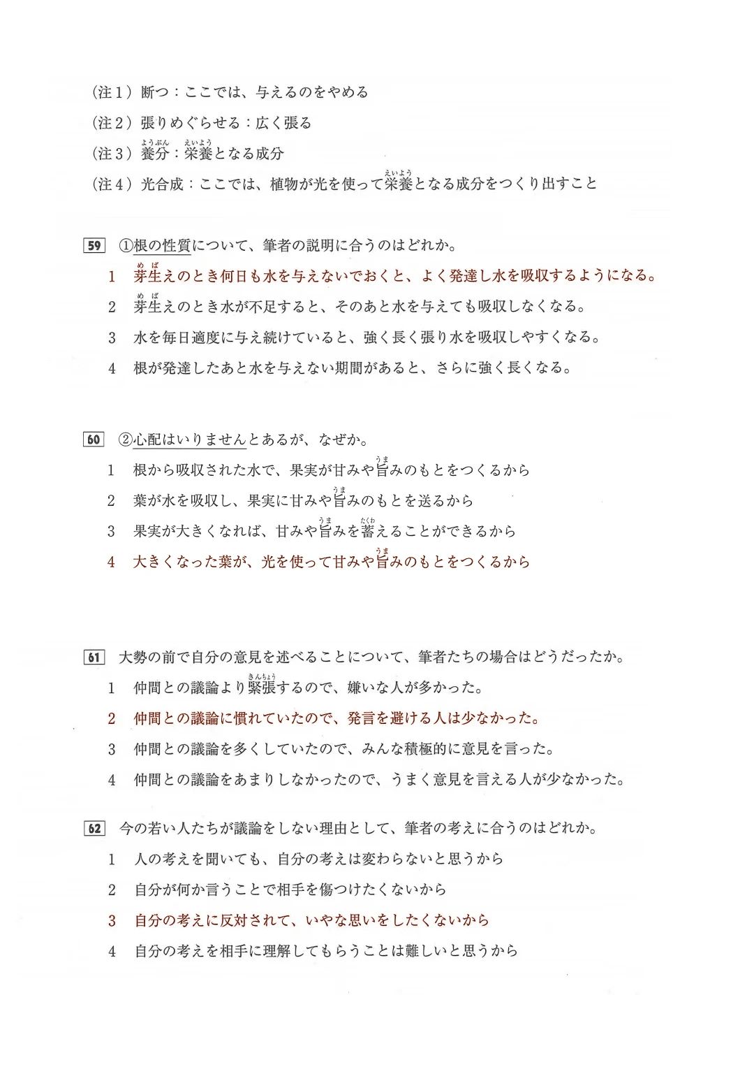 ZJLPT ZN2  Z