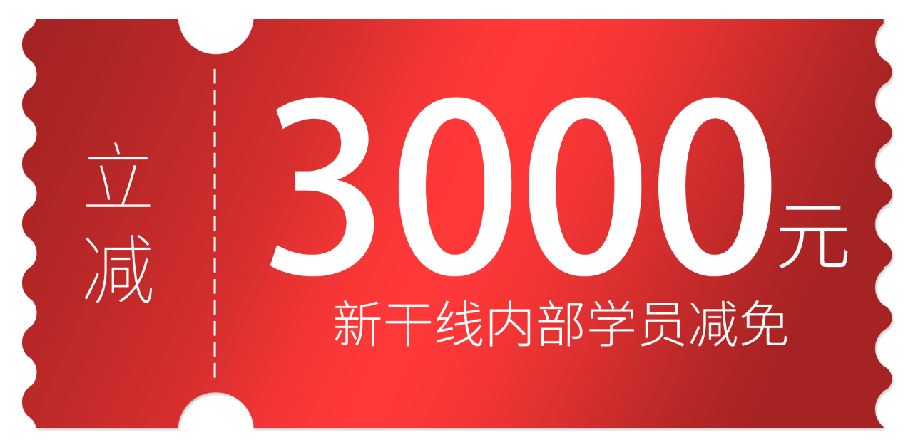 沈陽日語培訓 沈陽新干線 沈陽日語培訓 沈陽新干線