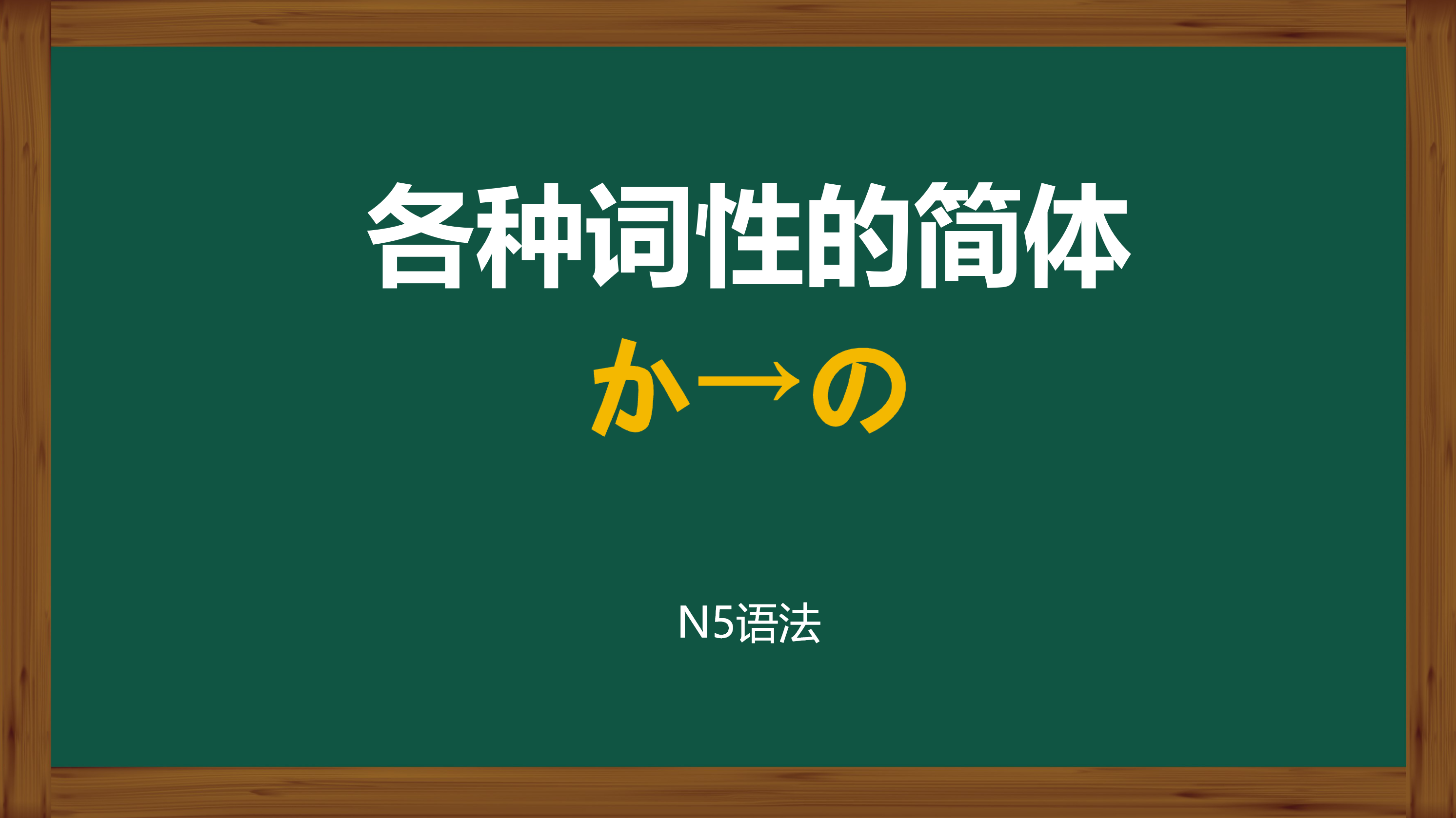 ¸ɾZ(y)Ӗ(xn)