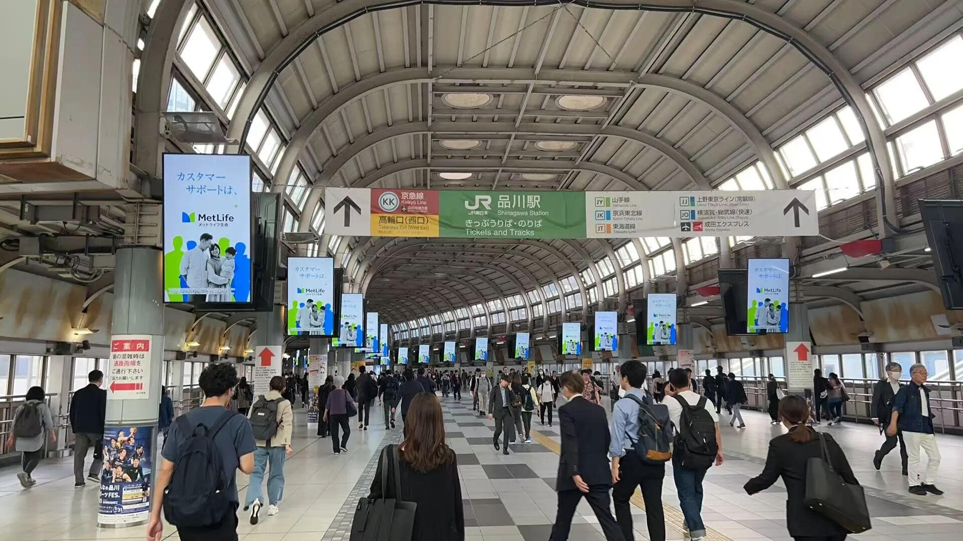 出國(guó)留學(xué)