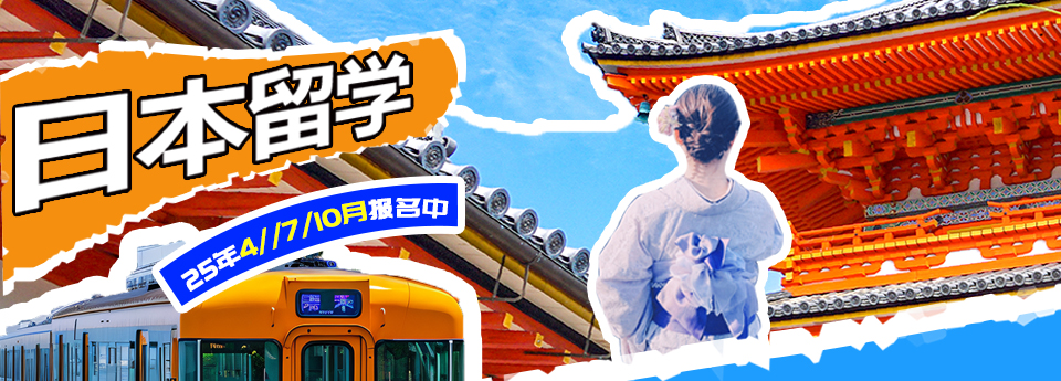 ձW(xu) ¸ɾձW(xu)