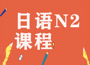 ZṇN2ͣ