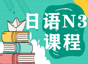 ZṇN3ͣ