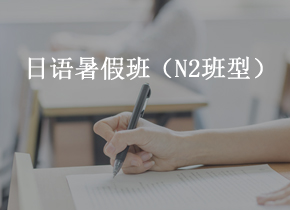 ZٰࣨN2ͣ
